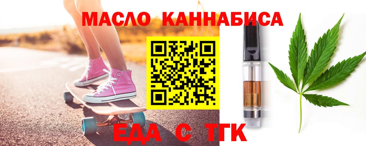 МЕФ Сертолово