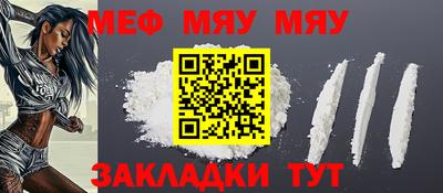 ECSTASY Пенза