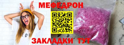 дживик Первоуральск