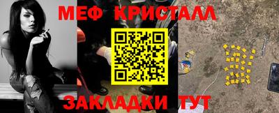 дживик Первоуральск