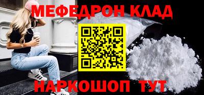 дживик Первоуральск