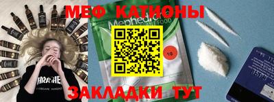 дживик Первоуральск