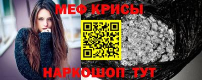 ECSTASY Пенза