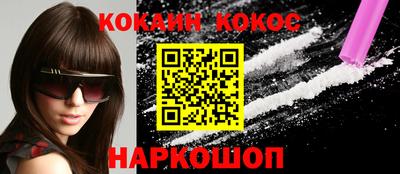 дживик Первоуральск