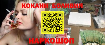 дживик Первоуральск