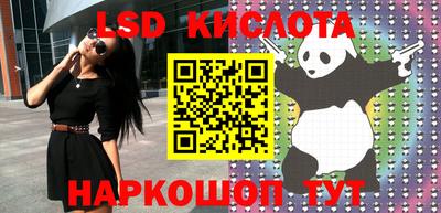 дживик Первоуральск