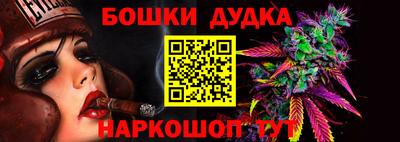 ECSTASY Пенза