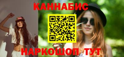 дживик Первоуральск