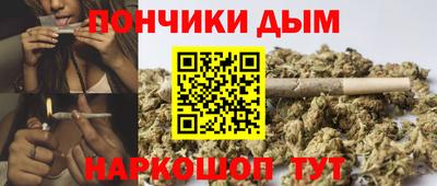 дживик Первоуральск
