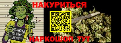 спиды Партизанск