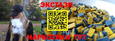 дживик Первоуральск