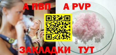 ECSTASY Пенза