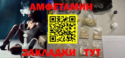 ECSTASY Пенза