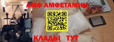 дживик Первоуральск
