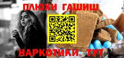 ECSTASY Пенза
