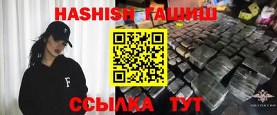 спиды Партизанск