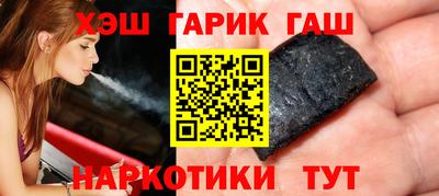ECSTASY Пенза