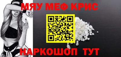 дживик Первоуральск