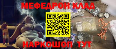 дживик Первоуральск