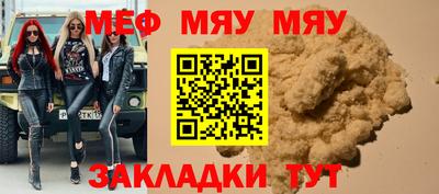 дживик Первоуральск