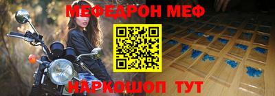 дживик Первоуральск